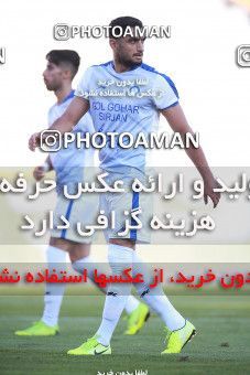 1470065, Tehran, Iran, Iran Football Pro League، Persian Gulf Cup، Week 6، First Leg، Esteghlal 2 v 1 Gol Gohar Sirjan on 2019/10/04 at Azadi Stadium