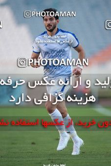 1470111, Tehran, Iran, Iran Football Pro League، Persian Gulf Cup، Week 6، First Leg، Esteghlal 2 v 1 Gol Gohar Sirjan on 2019/10/04 at Azadi Stadium