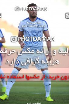 1470012, Tehran, Iran, Iran Football Pro League، Persian Gulf Cup، Week 6، First Leg، Esteghlal 2 v 1 Gol Gohar Sirjan on 2019/10/04 at Azadi Stadium
