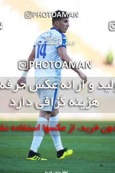 1469953, Tehran, Iran, Iran Football Pro League، Persian Gulf Cup، Week 6، First Leg، Esteghlal 2 v 1 Gol Gohar Sirjan on 2019/10/04 at Azadi Stadium