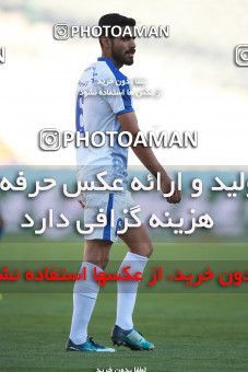 1470125, Tehran, Iran, Iran Football Pro League، Persian Gulf Cup، Week 6، First Leg، Esteghlal 2 v 1 Gol Gohar Sirjan on 2019/10/04 at Azadi Stadium