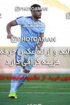 1470224, Tehran, Iran, Iran Football Pro League، Persian Gulf Cup، Week 6، First Leg، Esteghlal 2 v 1 Gol Gohar Sirjan on 2019/10/04 at Azadi Stadium