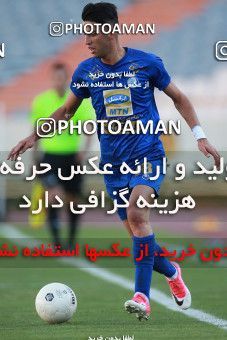 1470239, Tehran, Iran, Iran Football Pro League، Persian Gulf Cup، Week 6، First Leg، Esteghlal 2 v 1 Gol Gohar Sirjan on 2019/10/04 at Azadi Stadium