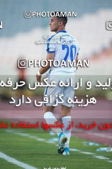 1470192, Tehran, Iran, Iran Football Pro League، Persian Gulf Cup، Week 6، First Leg، Esteghlal 2 v 1 Gol Gohar Sirjan on 2019/10/04 at Azadi Stadium