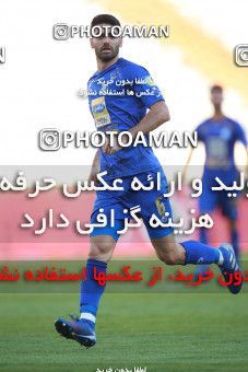 1470205, Tehran, Iran, Iran Football Pro League، Persian Gulf Cup، Week 6، First Leg، Esteghlal 2 v 1 Gol Gohar Sirjan on 2019/10/04 at Azadi Stadium