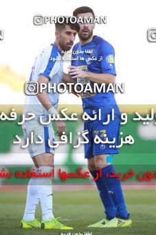 1470228, Tehran, Iran, Iran Football Pro League، Persian Gulf Cup، Week 6، First Leg، Esteghlal 2 v 1 Gol Gohar Sirjan on 2019/10/04 at Azadi Stadium