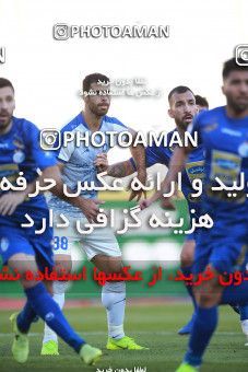 1470209, Tehran, Iran, Iran Football Pro League، Persian Gulf Cup، Week 6، First Leg، Esteghlal 2 v 1 Gol Gohar Sirjan on 2019/10/04 at Azadi Stadium
