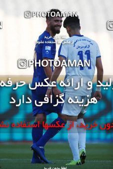 1470296, Tehran, Iran, Iran Football Pro League، Persian Gulf Cup، Week 6، First Leg، Esteghlal 2 v 1 Gol Gohar Sirjan on 2019/10/04 at Azadi Stadium