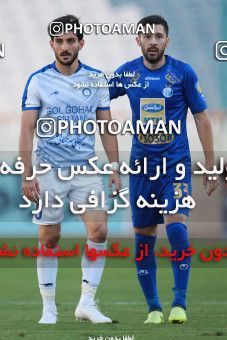 1470260, Tehran, Iran, Iran Football Pro League، Persian Gulf Cup، Week 6، First Leg، Esteghlal 2 v 1 Gol Gohar Sirjan on 2019/10/04 at Azadi Stadium