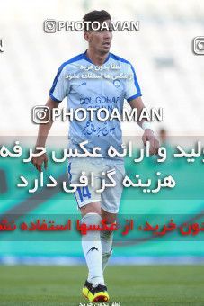 1470212, Tehran, Iran, Iran Football Pro League، Persian Gulf Cup، Week 6، First Leg، Esteghlal 2 v 1 Gol Gohar Sirjan on 2019/10/04 at Azadi Stadium