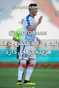 1470235, Tehran, Iran, Iran Football Pro League، Persian Gulf Cup، Week 6، First Leg، Esteghlal 2 v 1 Gol Gohar Sirjan on 2019/10/04 at Azadi Stadium