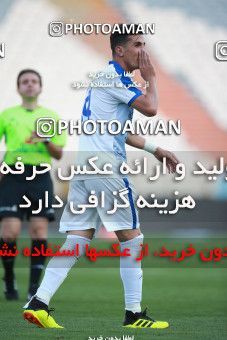 1470302, Tehran, Iran, Iran Football Pro League، Persian Gulf Cup، Week 6، First Leg، Esteghlal 2 v 1 Gol Gohar Sirjan on 2019/10/04 at Azadi Stadium