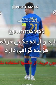 1470245, Tehran, Iran, Iran Football Pro League، Persian Gulf Cup، Week 6، First Leg، Esteghlal 2 v 1 Gol Gohar Sirjan on 2019/10/04 at Azadi Stadium