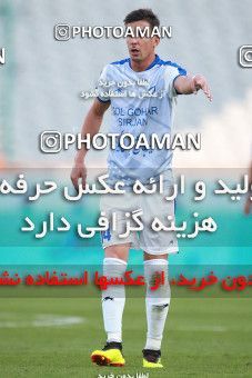 1470157, Tehran, Iran, Iran Football Pro League، Persian Gulf Cup، Week 6، First Leg، Esteghlal 2 v 1 Gol Gohar Sirjan on 2019/10/04 at Azadi Stadium