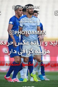 1470170, Tehran, Iran, Iran Football Pro League، Persian Gulf Cup، Week 6، First Leg، Esteghlal 2 v 1 Gol Gohar Sirjan on 2019/10/04 at Azadi Stadium