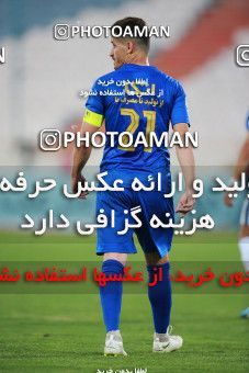 1470726, Tehran, Iran, Iran Football Pro League، Persian Gulf Cup، Week 6، First Leg، Esteghlal 2 v 1 Gol Gohar Sirjan on 2019/10/04 at Azadi Stadium