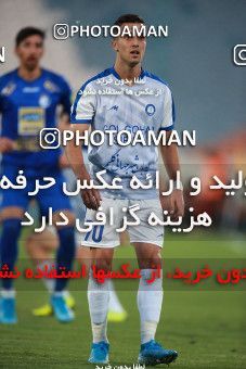 1470734, Tehran, Iran, Iran Football Pro League، Persian Gulf Cup، Week 6، First Leg، Esteghlal 2 v 1 Gol Gohar Sirjan on 2019/10/04 at Azadi Stadium