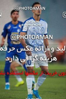 1470699, Tehran, Iran, Iran Football Pro League، Persian Gulf Cup، Week 6، First Leg، Esteghlal 2 v 1 Gol Gohar Sirjan on 2019/10/04 at Azadi Stadium
