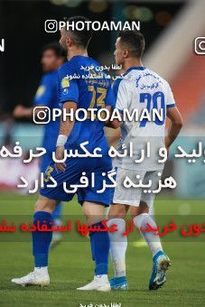 1470645, Tehran, Iran, Iran Football Pro League، Persian Gulf Cup، Week 6، First Leg، Esteghlal 2 v 1 Gol Gohar Sirjan on 2019/10/04 at Azadi Stadium