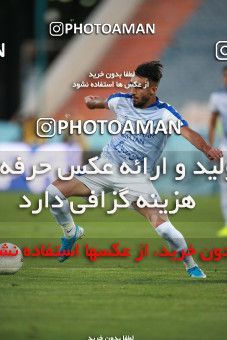 1470627, Tehran, Iran, Iran Football Pro League، Persian Gulf Cup، Week 6، First Leg، Esteghlal 2 v 1 Gol Gohar Sirjan on 2019/10/04 at Azadi Stadium