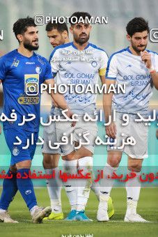1470673, Tehran, Iran, Iran Football Pro League، Persian Gulf Cup، Week 6، First Leg، Esteghlal 2 v 1 Gol Gohar Sirjan on 2019/10/04 at Azadi Stadium