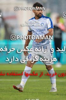 1470760, Tehran, Iran, Iran Football Pro League، Persian Gulf Cup، Week 6، First Leg، Esteghlal 2 v 1 Gol Gohar Sirjan on 2019/10/04 at Azadi Stadium