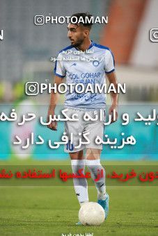 1470670, Tehran, Iran, Iran Football Pro League، Persian Gulf Cup، Week 6، First Leg، Esteghlal 2 v 1 Gol Gohar Sirjan on 2019/10/04 at Azadi Stadium