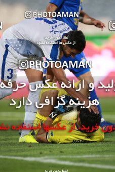 1470675, Tehran, Iran, Iran Football Pro League، Persian Gulf Cup، Week 6، First Leg، Esteghlal 2 v 1 Gol Gohar Sirjan on 2019/10/04 at Azadi Stadium