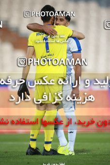 1470735, Tehran, Iran, Iran Football Pro League، Persian Gulf Cup، Week 6، First Leg، Esteghlal 2 v 1 Gol Gohar Sirjan on 2019/10/04 at Azadi Stadium
