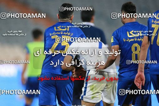 1470629, Tehran, Iran, Iran Football Pro League، Persian Gulf Cup، Week 6، First Leg، Esteghlal 2 v 1 Gol Gohar Sirjan on 2019/10/04 at Azadi Stadium
