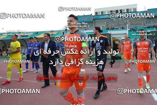 1466224, Tehran, , جام حذفی فوتبال ایران, 1/16 stage, Khorramshahr Cup, Saipa 2 v 1 Damash Gilan on 2019/09/29 at Shahid Dastgerdi Stadium