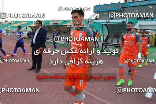 1466265, Tehran, , جام حذفی فوتبال ایران, 1/16 stage, Khorramshahr Cup, Saipa 2 v 1 Damash Gilan on 2019/09/29 at Shahid Dastgerdi Stadium