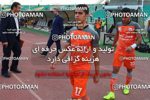 1466250, Tehran, , جام حذفی فوتبال ایران, 1/16 stage, Khorramshahr Cup, Saipa 2 v 1 Damash Gilan on 2019/09/29 at Shahid Dastgerdi Stadium