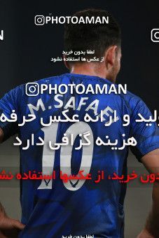 1470841, Tehran, , جام حذفی فوتبال ایران, 1/16 stage, Khorramshahr Cup, Saipa 2 v 1 Damash Gilan on 2019/09/29 at Shahid Dastgerdi Stadium