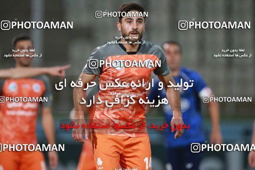 1470822, Tehran, , جام حذفی فوتبال ایران, 1/16 stage, Khorramshahr Cup, Saipa 2 v 1 Damash Gilan on 2019/09/29 at Shahid Dastgerdi Stadium