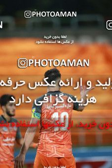 1470969, Tehran, , جام حذفی فوتبال ایران, 1/16 stage, Khorramshahr Cup, Saipa 2 v 1 Damash Gilan on 2019/09/29 at Shahid Dastgerdi Stadium