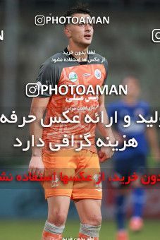 1470896, Tehran, , جام حذفی فوتبال ایران, 1/16 stage, Khorramshahr Cup, Saipa 2 v 1 Damash Gilan on 2019/09/29 at Shahid Dastgerdi Stadium