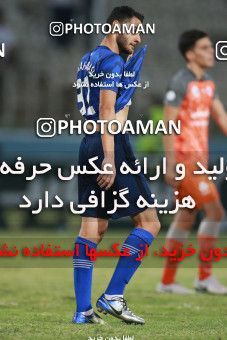 1470949, Tehran, , جام حذفی فوتبال ایران, 1/16 stage, Khorramshahr Cup, Saipa 2 v 1 Damash Gilan on 2019/09/29 at Shahid Dastgerdi Stadium