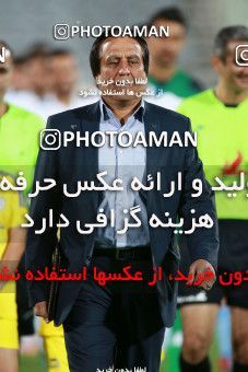 1472269, Tehran, Iran, Iran Football Pro League، Persian Gulf Cup، Week 7، First Leg، Persepolis 2 v 1 Paykan on 2019/10/20 at Azadi Stadium