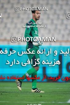 1472290, Tehran, Iran, Iran Football Pro League، Persian Gulf Cup، Week 7، First Leg، Persepolis 2 v 1 Paykan on 2019/10/20 at Azadi Stadium