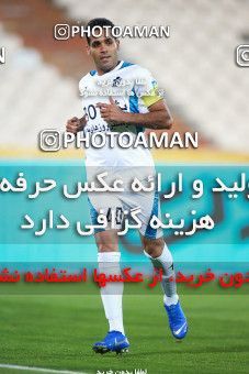 1472213, Tehran, Iran, Iran Football Pro League، Persian Gulf Cup، Week 7، First Leg، Persepolis 2 v 1 Paykan on 2019/10/20 at Azadi Stadium