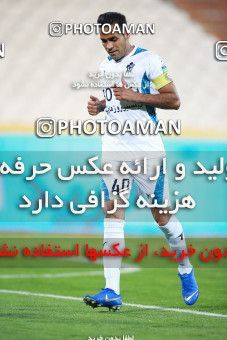 1472143, Tehran, Iran, Iran Football Pro League، Persian Gulf Cup، Week 7، First Leg، Persepolis 2 v 1 Paykan on 2019/10/20 at Azadi Stadium