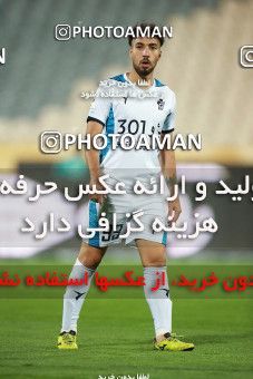 1472186, Tehran, Iran, Iran Football Pro League، Persian Gulf Cup، Week 7، First Leg، Persepolis 2 v 1 Paykan on 2019/10/20 at Azadi Stadium