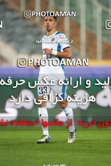 1472260, Tehran, Iran, Iran Football Pro League، Persian Gulf Cup، Week 7، First Leg، Persepolis 2 v 1 Paykan on 2019/10/20 at Azadi Stadium