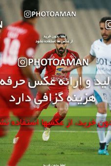 1472291, Tehran, Iran, Iran Football Pro League، Persian Gulf Cup، Week 7، First Leg، Persepolis 2 v 1 Paykan on 2019/10/20 at Azadi Stadium