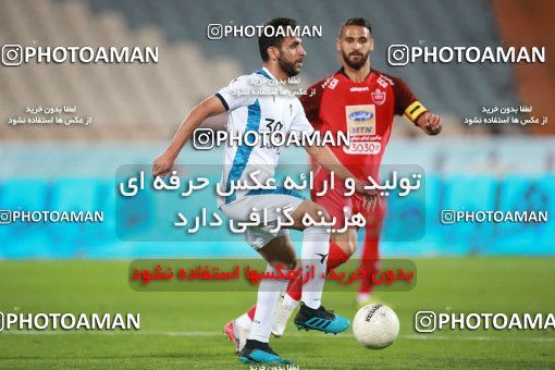 1472300, Tehran, Iran, Iran Football Pro League، Persian Gulf Cup، Week 7، First Leg، Persepolis 2 v 1 Paykan on 2019/10/20 at Azadi Stadium