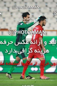 1472427, Tehran, Iran, Iran Football Pro League، Persian Gulf Cup، Week 7، First Leg، Persepolis 2 v 1 Paykan on 2019/10/20 at Azadi Stadium