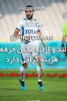 1472437, Tehran, Iran, Iran Football Pro League، Persian Gulf Cup، Week 7، First Leg، Persepolis 2 v 1 Paykan on 2019/10/20 at Azadi Stadium