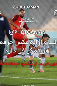 1472375, Tehran, Iran, Iran Football Pro League، Persian Gulf Cup، Week 7، First Leg، Persepolis 2 v 1 Paykan on 2019/10/20 at Azadi Stadium