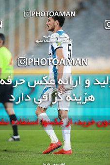 1472537, Tehran, Iran, Iran Football Pro League، Persian Gulf Cup، Week 7، First Leg، Persepolis 2 v 1 Paykan on 2019/10/20 at Azadi Stadium